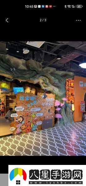 啵樂腐1.啵樂腐的奇幻冒險之旅