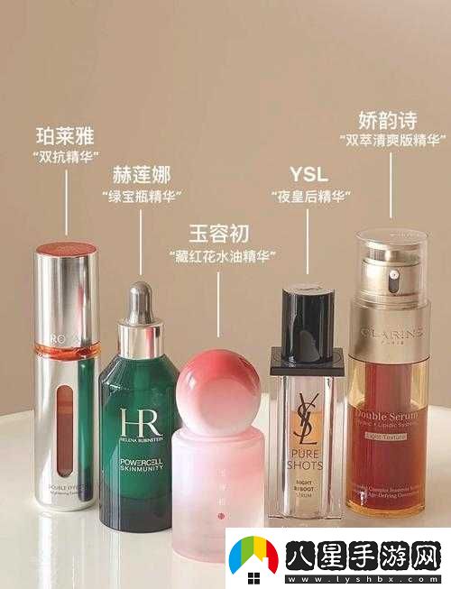 國(guó)產(chǎn)精華液的特點(diǎn)和優(yōu)勢(shì)