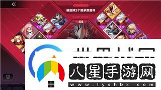 江南百景圖怎么快速刷經(jīng)驗升級掌握這些方法讓你事半功倍