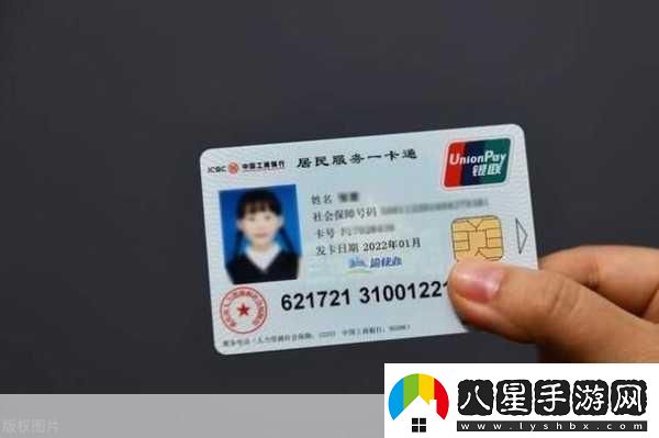 精品一卡二卡三卡分類