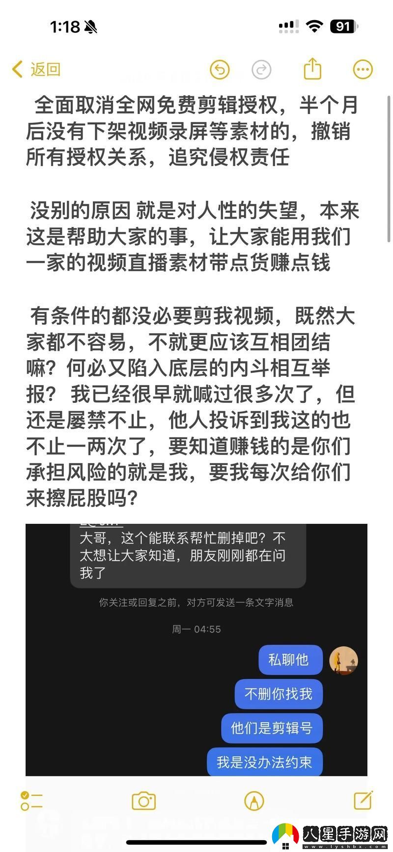 99國精產(chǎn)品自偷自偷綜合