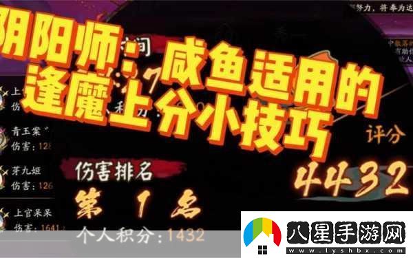 離吞吞陣容還好使嗎