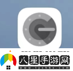 失落的方舟臺(tái)服OTP賬號(hào)驗(yàn)證教程