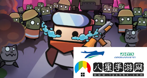 彈殼特攻隊磁力鏢怎么合成