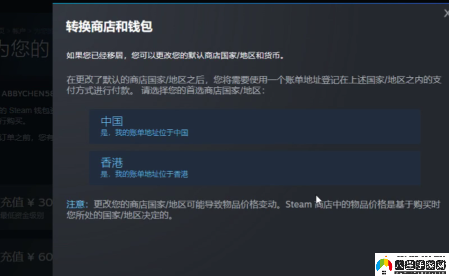 FragPunk內(nèi)測資格申請