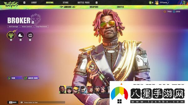 FragPunk內(nèi)測資格申請