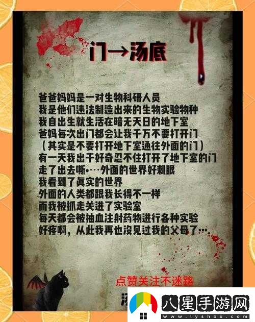 XAXWASWAS177777K9O75