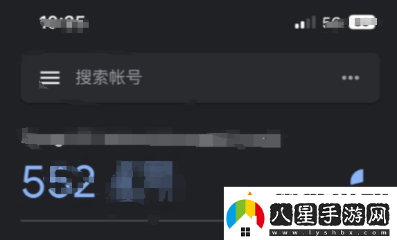 失落的方舟臺(tái)服OTP賬號(hào)驗(yàn)證教程