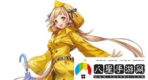 坎公騎冠劍小黃雞雨衣維羅妮卡什么時候出