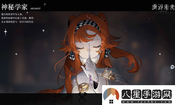 重返未來(lái)1999前期物理隊(duì)陣容怎么組