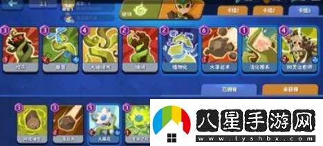 螺旋風暴璽余纏繞流怎么玩