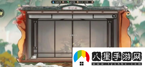 最強祖師怎么傳功