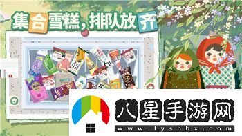 原神林尼最優(yōu)圣遺物選擇攻略！