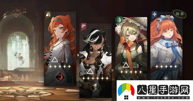 重返未來(lái)1999前期物理隊(duì)陣容怎么組