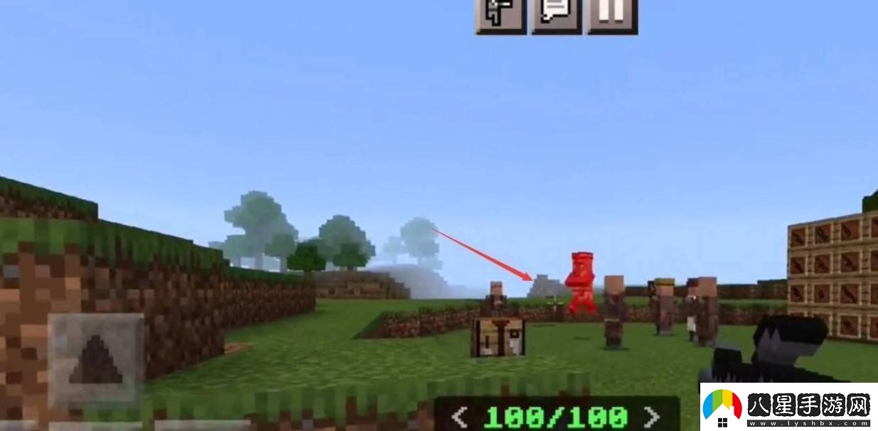 我的世界手游如何才能有槍