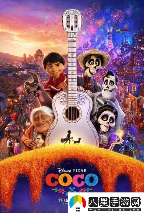 公交車(chē)系列500友