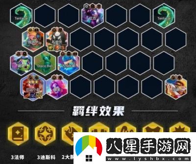 金鏟鏟之戰(zhàn)雙城之戰(zhàn)25費(fèi)棋子介紹