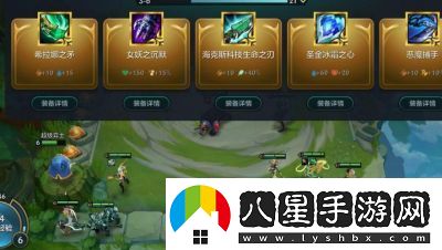 金鏟鏟端游名稱是什么