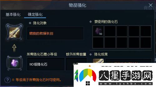 永恒之塔懷舊服今日更新