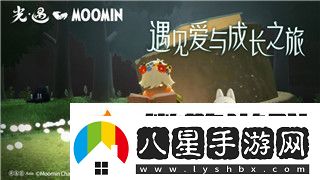 模擬農場22怎么買地