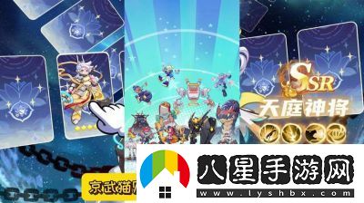 玩具指令八戒技能徽章配隊(duì)攻略