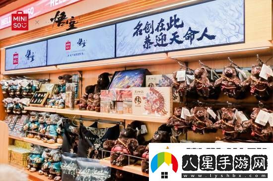 黑神話最新周邊品控引質(zhì)疑