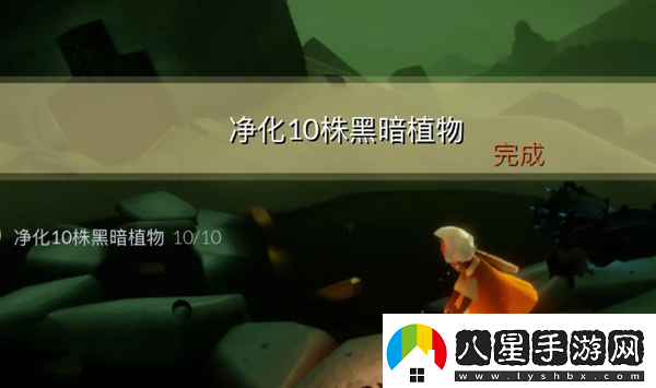 光遇2024.6.21每日任務(wù)如何進(jìn)行