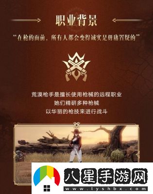 命運(yùn)方舟2025新版本