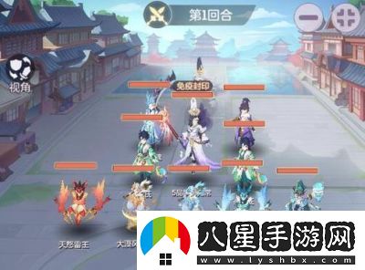 長安幻想天靈蓋子通關(guān)攻略