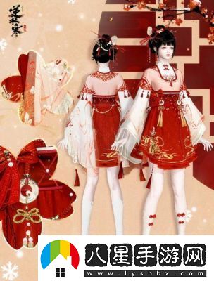 逆水寒手游蜘蛛精主題時裝懸蛛結(jié)心實機展示如何