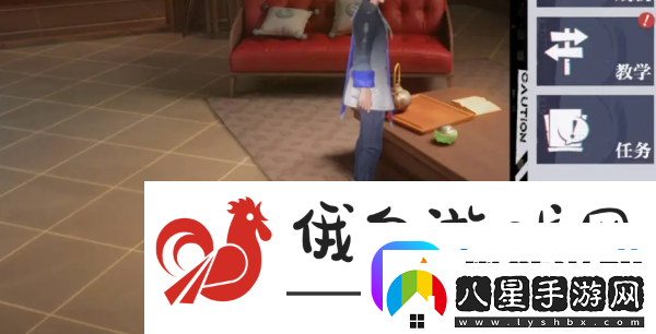 歸龍潮怎么設置固定搖桿