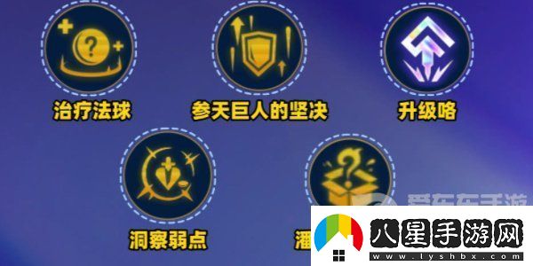 金鏟鏟之戰(zhàn)s10裁決雙c陣容怎么搭配