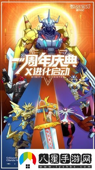 數(shù)碼寶貝新世紀(jì)強(qiáng)度排行2023