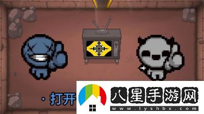 以撒的結(jié)合控制臺命令大全