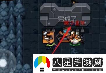 元氣騎士s級釣魚點在哪