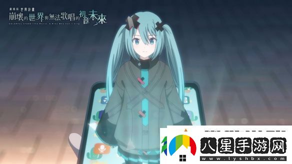 羚邦引進兩部動漫大作