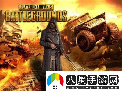 絕地求生PUBG5.25版本更新內容一覽