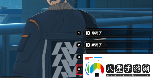 絕區(qū)零柏妮思偶遇事件完成詳細介紹