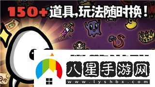 雙人成行什么時(shí)候出的