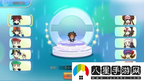 寶可夢神獸排名