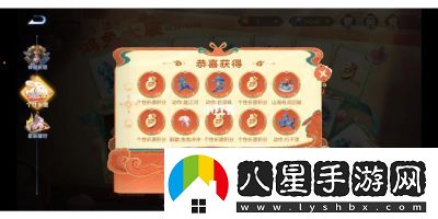 王者榮耀天幕活動誤購買退款攻略【最新】