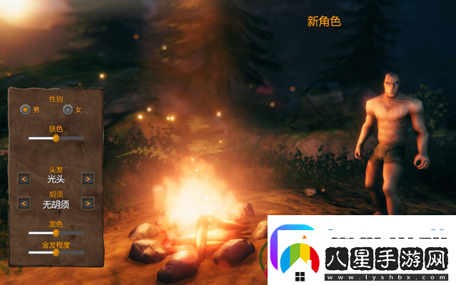 英靈神殿改中文方法介紹