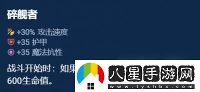 金鏟鏟之戰(zhàn)