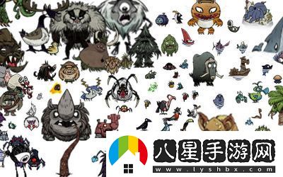 可馴服的饑荒動(dòng)物