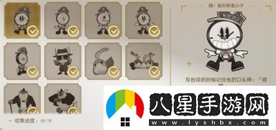 崩壞星穹鐵道2.2夢境護(hù)照貼紙收集攻略及全收集圖文指南