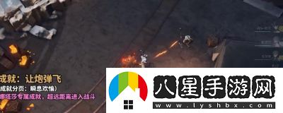 崩壞星穹鐵道讓炮彈飛成就攻略