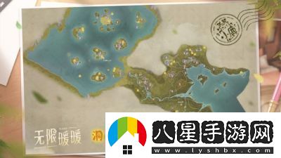 無限暖暖小石樹花田洞穴位置攻略