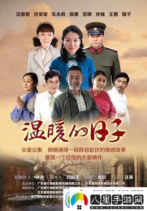 探索糖心VLOG產(chǎn)精國品免費(fèi)老版的魅力與價(jià)值