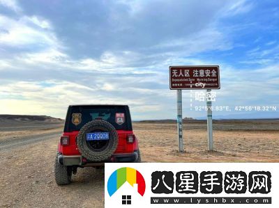 無(wú)人區(qū)一碼二碼亂碼的區(qū)別