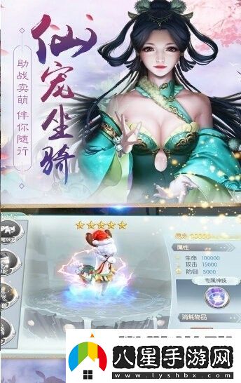 九歌行元寶激活碼禮包